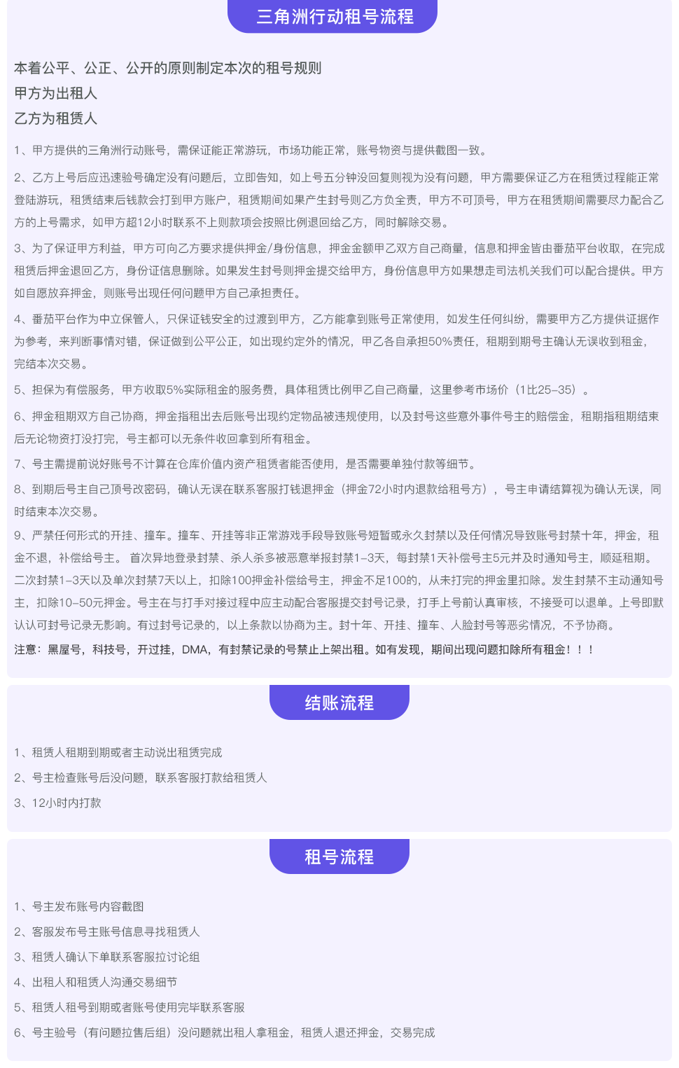 http://fqds.sxds.com/img/160/zypa/2025/07/04/1751614274992